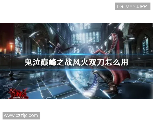 阿特拉与塔格雷的巅峰对决谁能在激烈竞争中脱颖而出 阿特拉与塔格雷的巅峰对决谁能在激烈竞争中脱颖而出