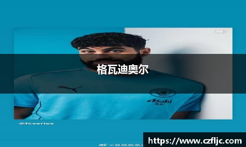 金沙8087