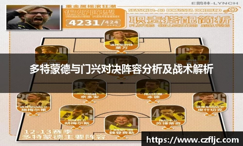 金沙8087