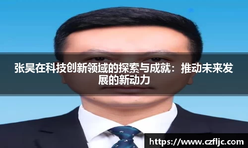 金沙8087