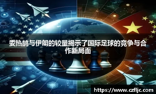 金沙8087