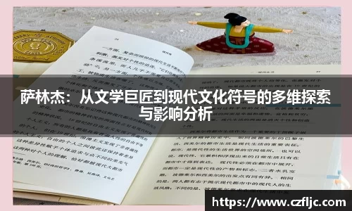 金沙8087