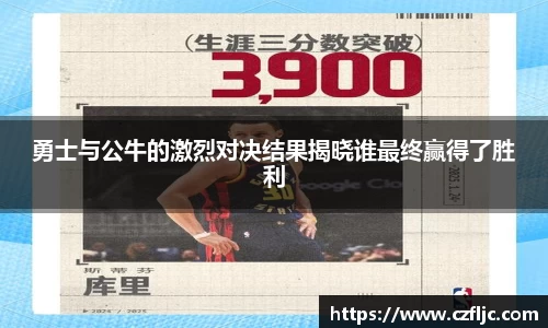 金沙8087