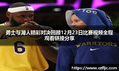 金沙8087