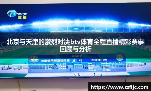 金沙8087