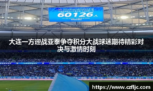 金沙8087