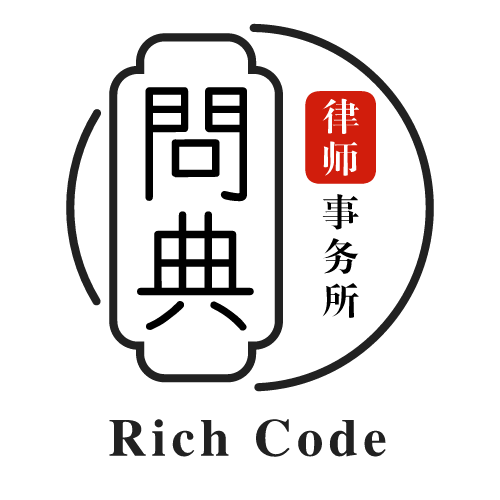 朱曰进